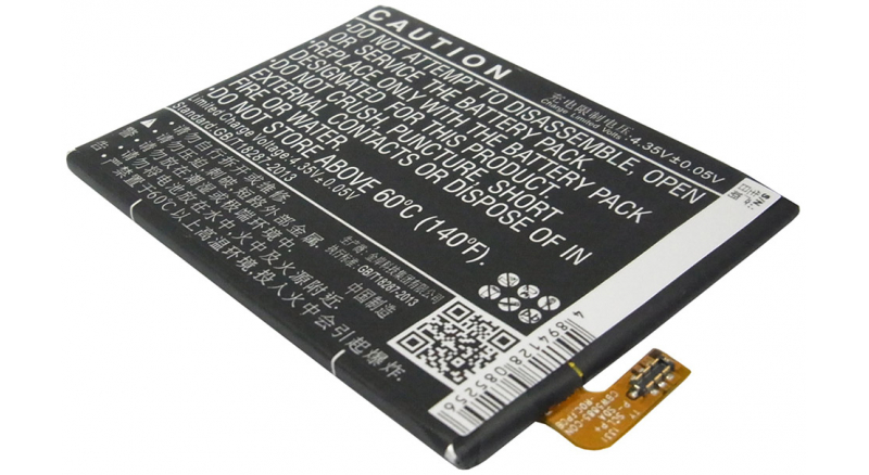 Аккумуляторная батарея iBatt iB-M1550 для телефонов, смартфонов GioneeЕмкость (mAh): 2000. Напряжение (V): 3,8