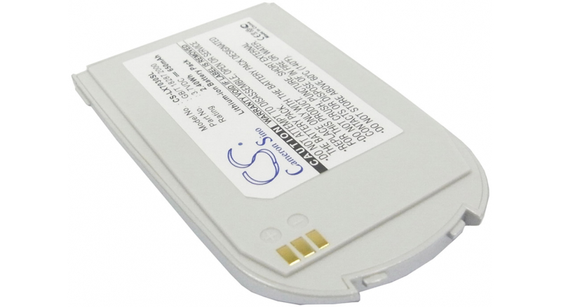 Аккумуляторная батарея iBatt iB-M158 для телефонов, смартфонов LGЕмкость (mAh): 650. Напряжение (V): 3,7