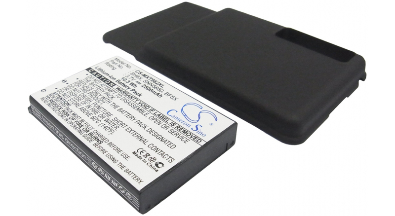 Аккумуляторная батарея SNN5880A для телефонов, смартфонов Motorola. Артикул iB-M2286.Емкость (mAh): 2800. Напряжение (V): 3,7