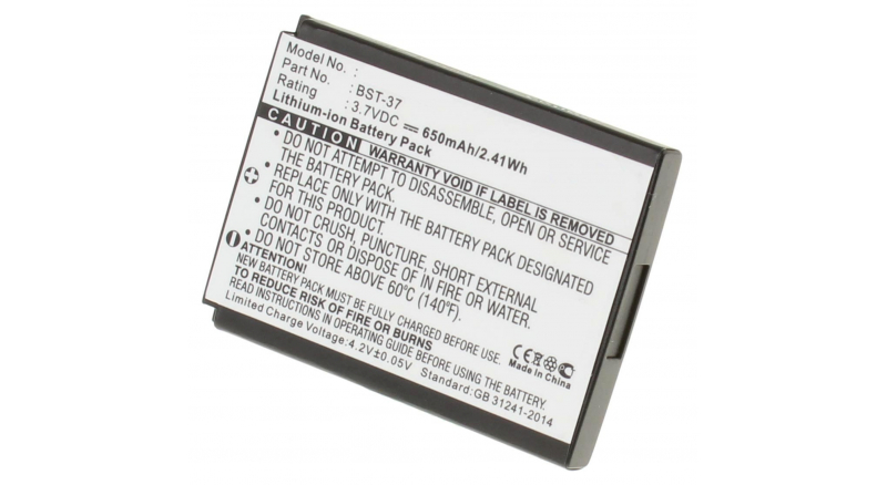 Аккумуляторная батарея для телефона, смартфона Sony Ericsson Z520i. Артикул iB-M356.Емкость (mAh): 650. Напряжение (V): 3,7