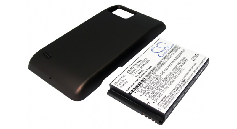 Аккумуляторная батарея для телефона, смартфона Motorola Atrix 2. Артикул iB-M2298.Емкость (mAh): 3200. Напряжение (V): 3,7