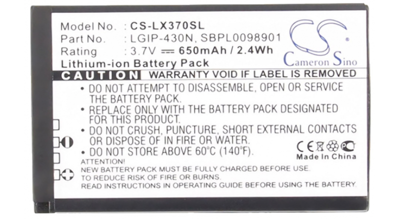 Аккумуляторная батарея для телефона, смартфона LG TB200. Артикул iB-M2176.Емкость (mAh): 650. Напряжение (V): 3,7