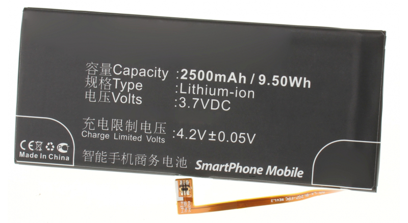 Аккумуляторная батарея BL207 для телефонов, смартфонов Lenovo. Артикул iB-M638.Емкость (mAh): 2500. Напряжение (V): 3,7