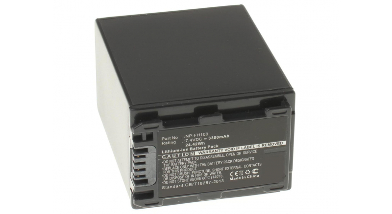 Аккумуляторные батареи для фотоаппаратов и видеокамер Sony HDR-HC5Емкость (mAh): 3300. Напряжение (V): 7,4