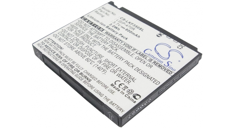 Аккумуляторная батарея LGIP-470R для телефонов, смартфонов LG. Артикул iB-M2182.Емкость (mAh): 800. Напряжение (V): 3,7