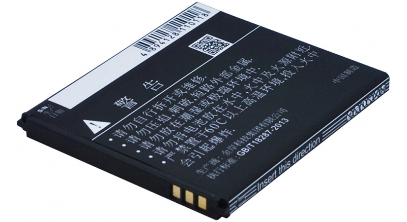 Аккумуляторная батарея iBatt iB-M1627 для телефонов, смартфонов CoolpadЕмкость (mAh): 1300. Напряжение (V): 3,7