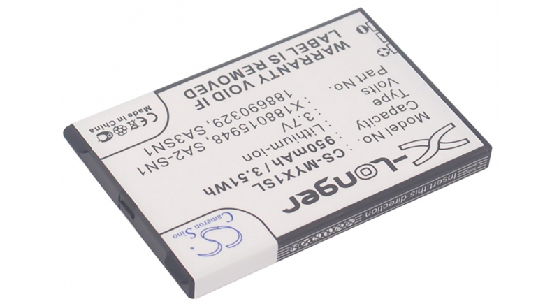 Аккумуляторная батарея для телефона, смартфона Sagem MY-X1. Артикул iB-M2596.Емкость (mAh): 950. Напряжение (V): 3,7