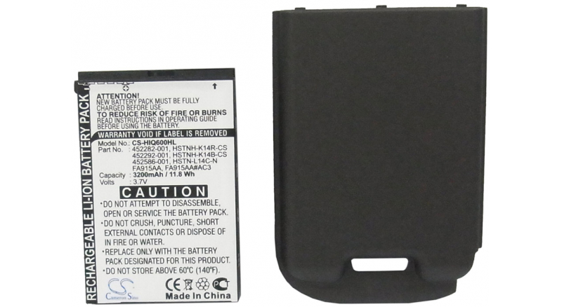 Аккумуляторная батарея для телефона, смартфона HP iPAQ 612. Артикул iB-M218.Емкость (mAh): 3200. Напряжение (V): 3,7