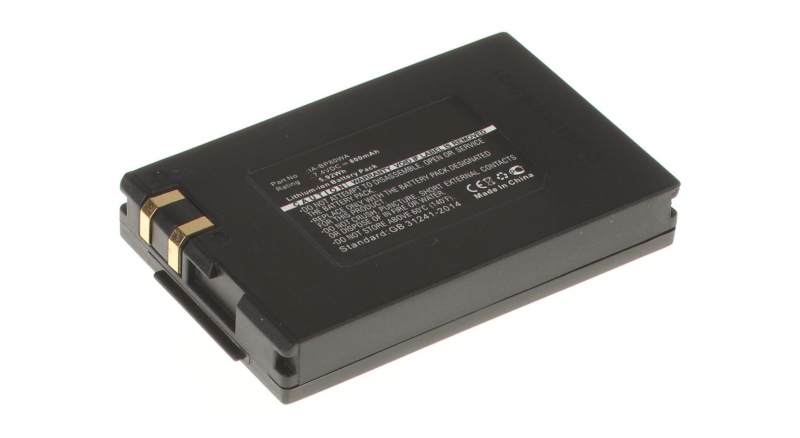 Аккумуляторная батарея IA-BP80W для фотоаппаратов и видеокамер Samsung. Артикул iB-F253.Емкость (mAh): 800. Напряжение (V): 7,4