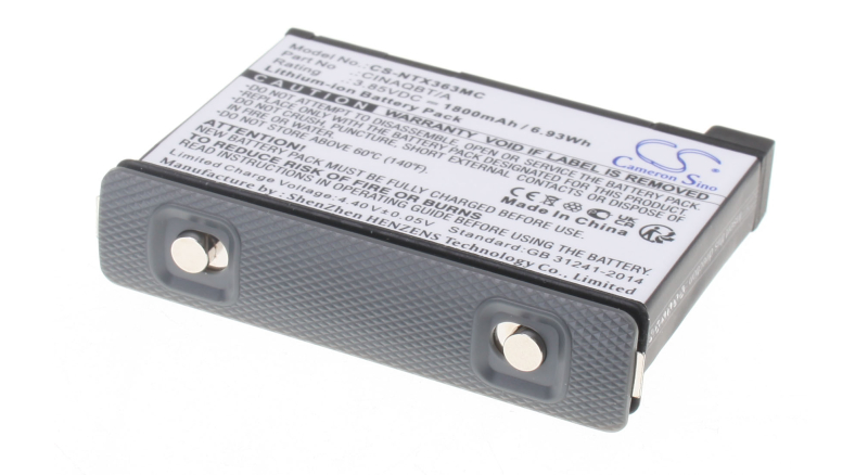 Аккумуляторная батарея iBatt iB-F688 для фотокамер и видеокамер Insta360Емкость (mAh): 1800. Напряжение (V): 3,85