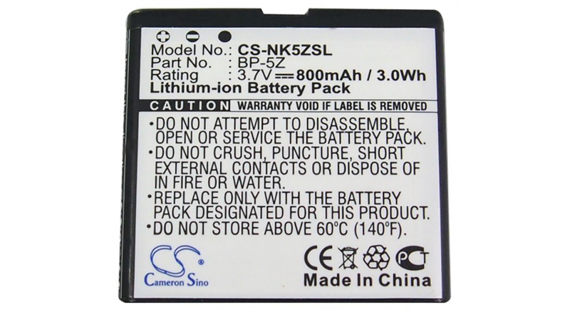Аккумуляторная батарея BP-5Z для телефонов, смартфонов Nokia. Артикул iB-M1040.Емкость (mAh): 800. Напряжение (V): 3,7