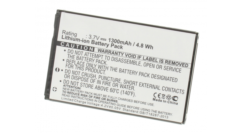 Аккумуляторная батарея для телефона, смартфона Motorola XT760. Артикул iB-M379.Емкость (mAh): 1300. Напряжение (V): 3,7