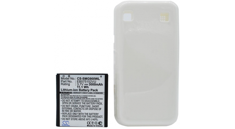 Аккумуляторная батарея EB575152VA для телефонов, смартфонов Samsung. Артикул iB-M321.Емкость (mAh): 3000. Напряжение (V): 3,7