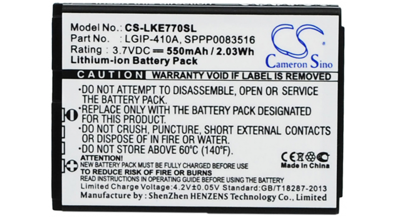 Аккумуляторная батарея для телефона, смартфона LG KP130. Артикул iB-M183.Емкость (mAh): 550. Напряжение (V): 3,7