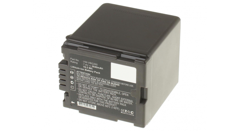 Аккумуляторная батарея VW-VBG130GK для фотоаппаратов и видеокамер Panasonic. Артикул iB-F321.Емкость (mAh): 2640. Напряжение (V): 7,4