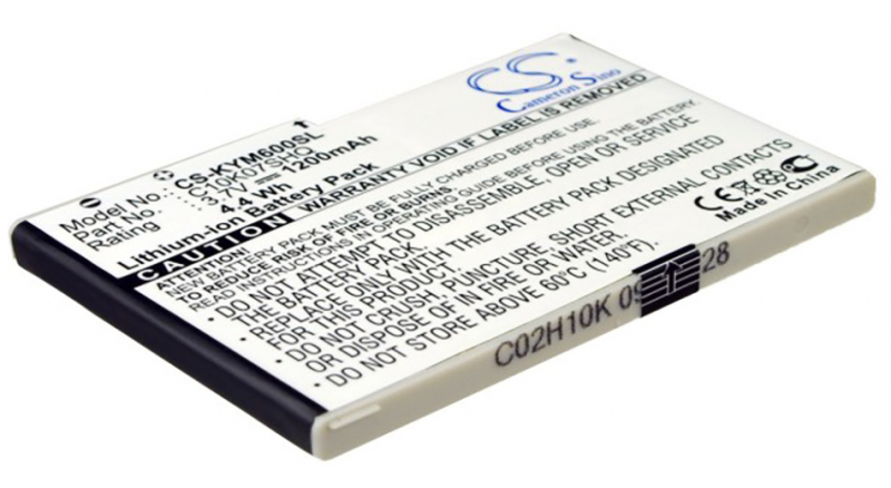 Аккумуляторная батарея SCP-37LBPS для телефонов, смартфонов Kyocera. Артикул iB-M2070.Емкость (mAh): 1200. Напряжение (V): 3,7