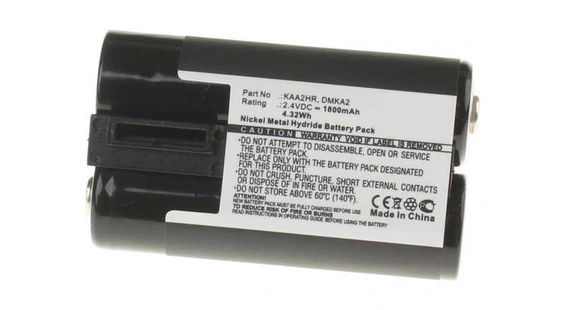 Аккумуляторные батареи для фотоаппаратов и видеокамер Kodak EasyShare CX7530Емкость (mAh): 1800. Напряжение (V): 2,4