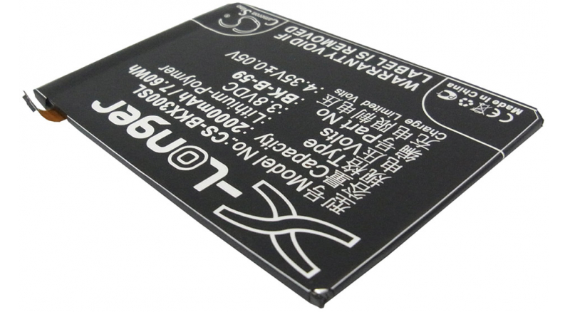 Аккумуляторная батарея iBatt iB-M1403 для телефонов, смартфонов BBKЕмкость (mAh): 2000. Напряжение (V): 3,8
