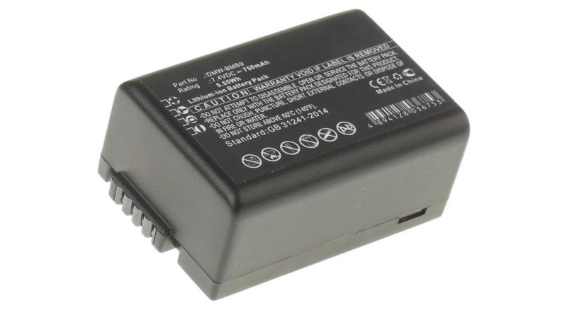 Аккумуляторные батареи для фотоаппаратов и видеокамер Panasonic Lumix DMC-FZ62Емкость (mAh): 750. Напряжение (V): 7,4
