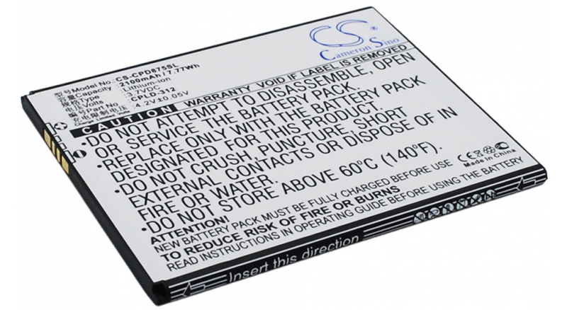 Аккумуляторная батарея iBatt iB-M950 для телефонов, смартфонов MicroMAXЕмкость (mAh): 2100. Напряжение (V): 3,7