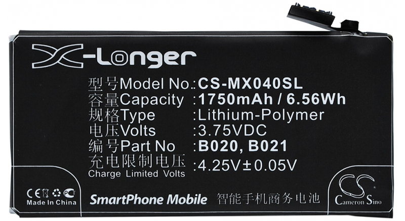 Аккумуляторная батарея B020 для телефонов, смартфонов Meizu. Артикул iB-M826.Емкость (mAh): 1750. Напряжение (V): 3,75