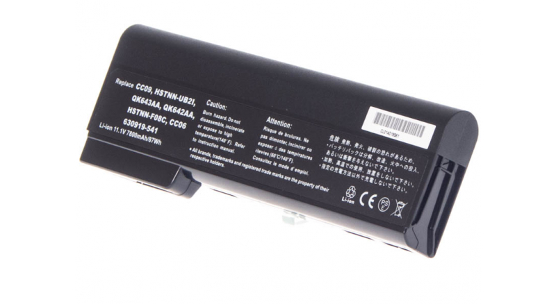 Аккумуляторная батарея для ноутбука HP-Compaq EliteBook 8460p (XU060UT). Артикул iB-A907.Емкость (mAh): 6600. Напряжение (V): 11,1