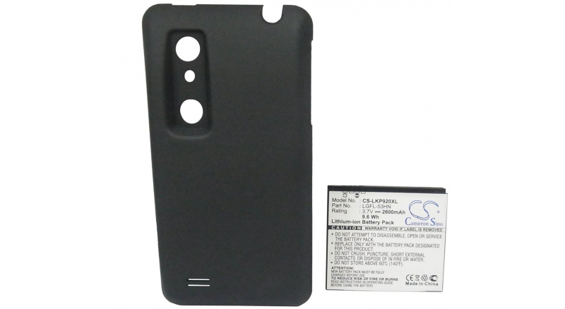 Аккумуляторная батарея iBatt iB-M340 для телефонов, смартфонов LGЕмкость (mAh): 2600. Напряжение (V): 3,7
