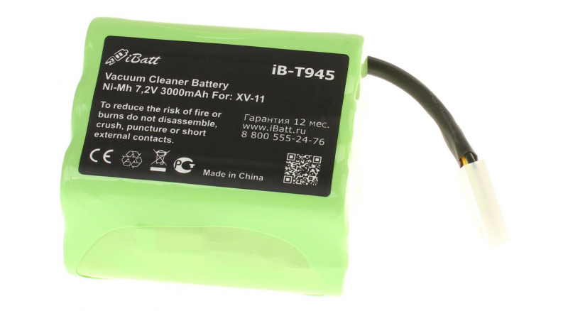 Аккумуляторная батарея для пылесоса Neato XV-21. Артикул iB-T945.Емкость (mAh): 3000. Напряжение (V): 7,2