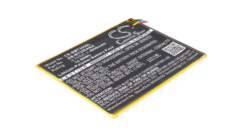 Аккумуляторная батарея для ноутбука Samsung Galaxy Tab A 8.0 T350 16Gb Black. Артикул iB-A1296.Емкость (mAh): 4000. Напряжение (V): 3,7