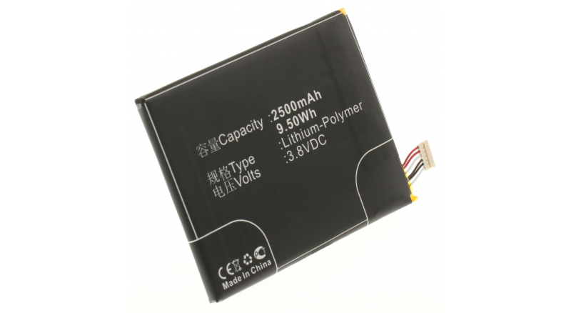 Аккумуляторная батарея TLp025A4 для телефонов, смартфонов Alcatel. Артикул iB-M684.Емкость (mAh): 2500. Напряжение (V): 3,8