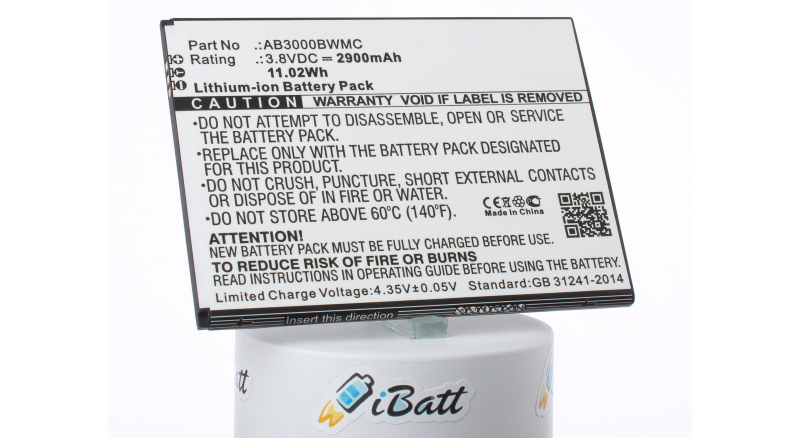 Аккумуляторная батарея iBatt iB-M2548 для телефонов, смартфонов PhilipsЕмкость (mAh): 2900. Напряжение (V): 3,8