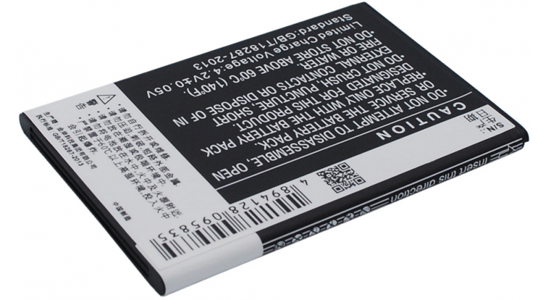 Аккумуляторная батарея iBatt iB-M1595 для телефонов, смартфонов CoolpadЕмкость (mAh): 1600. Напряжение (V): 3,7