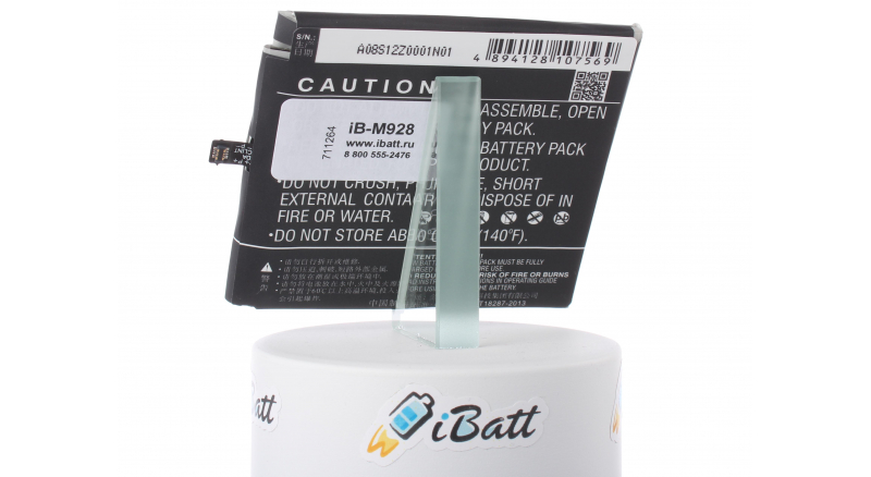 Аккумуляторная батарея iBatt iB-M928 для телефонов, смартфонов MeizuЕмкость (mAh): 3050. Напряжение (V): 3,8