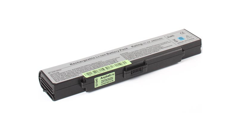 Аккумуляторная батарея для ноутбука Sony VAIO VGN-NR11Z. Артикул 11-1575.Емкость (mAh): 4400. Напряжение (V): 11,1
