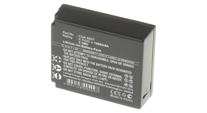 Аккумуляторные батареи для фотоаппаратов и видеокамер Panasonic Lumix DMC-TZ3SЕмкость (mAh): 1000. Напряжение (V): 3,7