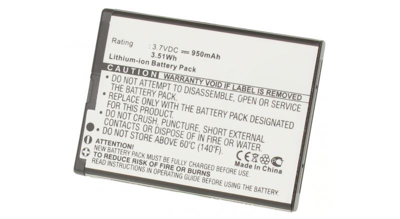 Аккумуляторная батарея iBatt iB-M1011 для телефонов, смартфонов NokiaЕмкость (mAh): 950. Напряжение (V): 3,7