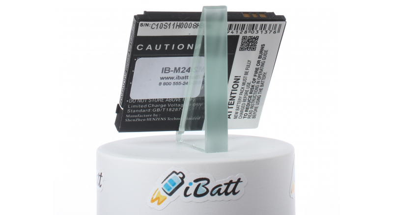 Аккумуляторная батарея iBatt iB-M241 для телефонов, смартфонов HTCЕмкость (mAh): 1300. Напряжение (V): 3,7