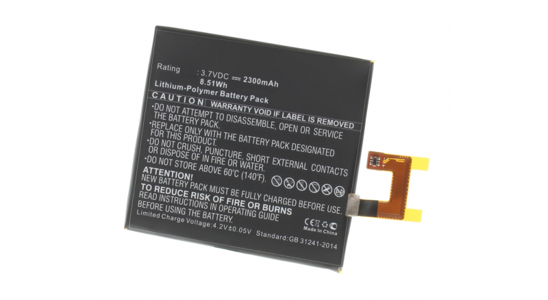 Аккумуляторная батарея для телефона, смартфона Sony Ericsson S39c. Артикул iB-M501.Емкость (mAh): 2600. Напряжение (V): 3,7