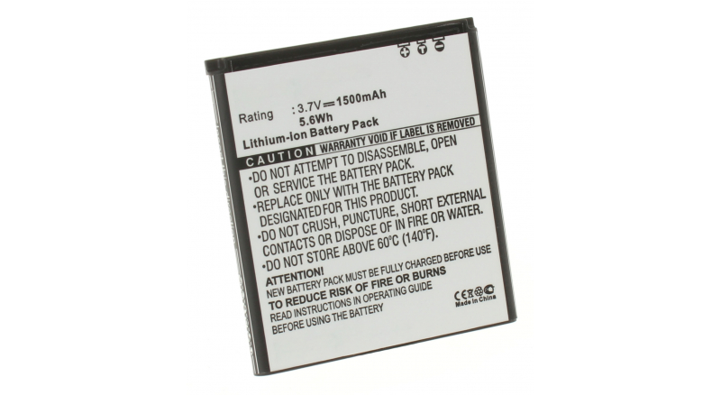 Аккумуляторная батарея для телефона, смартфона Sony Xperia SL (LT26ii). Артикул iB-M455.Емкость (mAh): 1500. Напряжение (V): 3,7