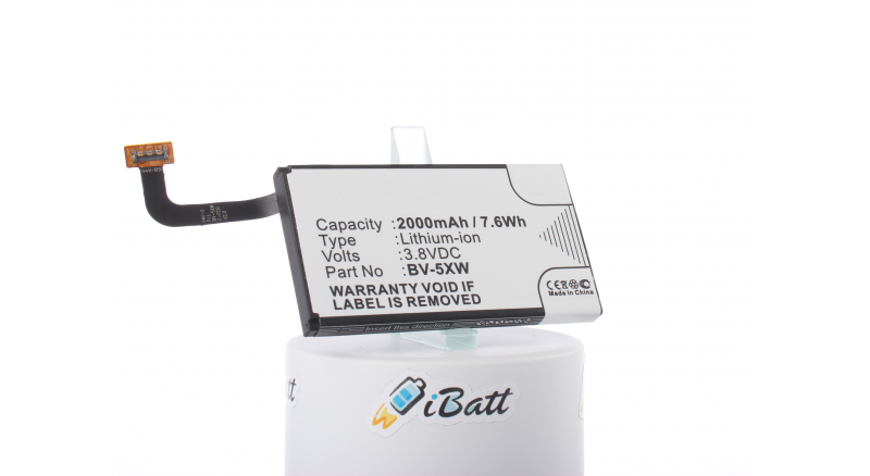 Аккумуляторная батарея iBatt iB-M663 для телефонов, смартфонов NokiaЕмкость (mAh): 2000. Напряжение (V): 3,8