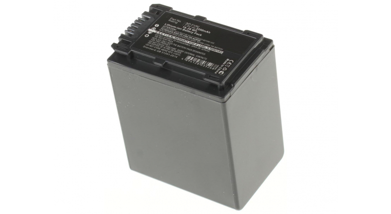 Аккумуляторные батареи для фотоаппаратов и видеокамер Sony HDR-PJ420EЕмкость (mAh): 2200. Напряжение (V): 7,4