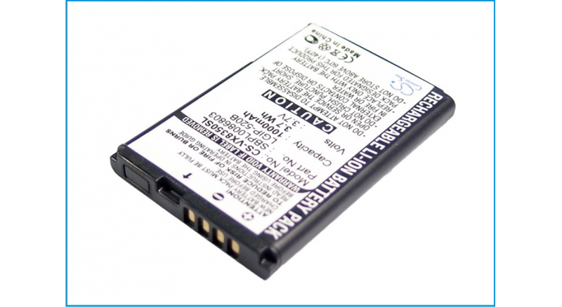 Аккумуляторная батарея SBPL0086903 для телефонов, смартфонов LG. Артикул iB-M2172.Емкость (mAh): 800. Напряжение (V): 3,7