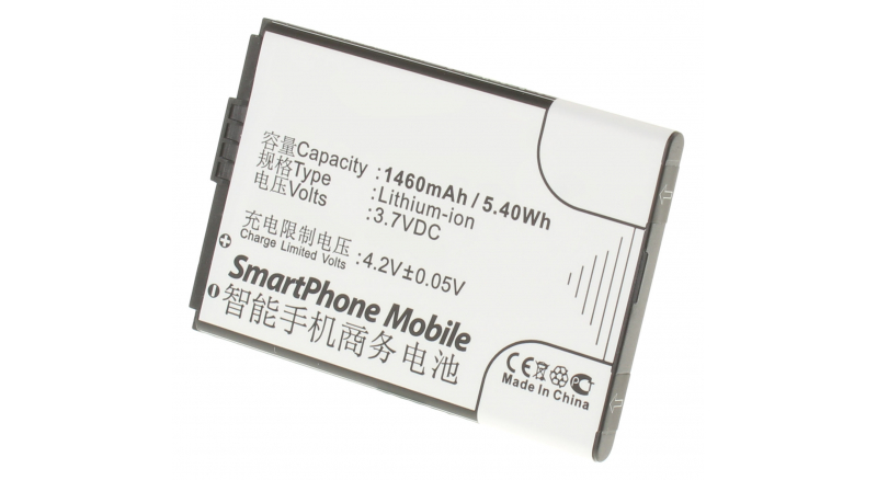 Аккумуляторная батарея BAT-610 (1/CP5/44/62) для телефонов, смартфонов Acer. Артикул iB-M611.Емкость (mAh): 1460. Напряжение (V): 3,7