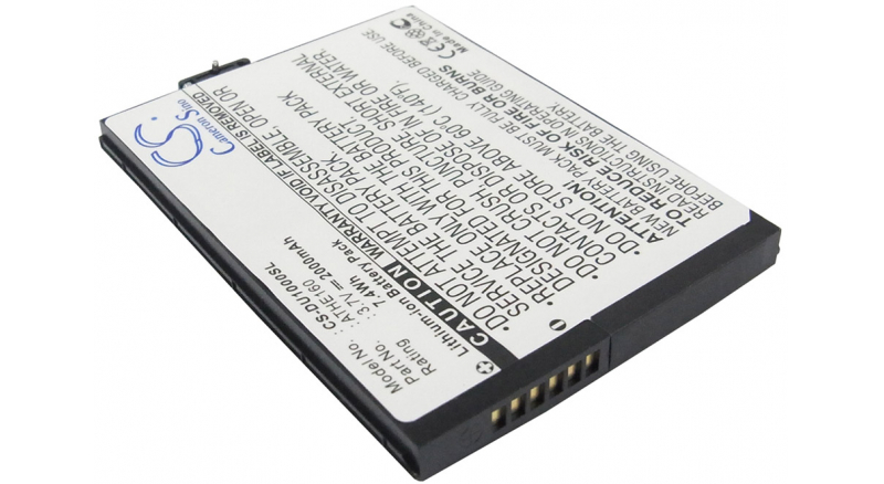 Аккумуляторная батарея iBatt iB-M143 для телефонов, смартфонов O2Емкость (mAh): 2000. Напряжение (V): 3,7