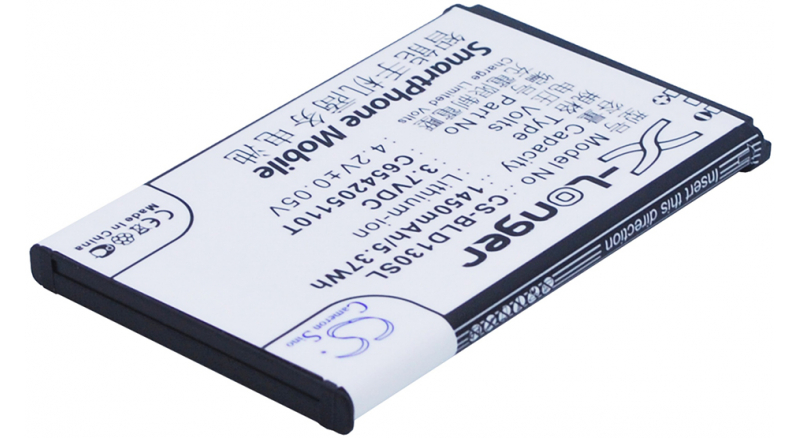 Аккумуляторная батарея iBatt iB-M1481 для телефонов, смартфонов BLUЕмкость (mAh): 1450. Напряжение (V): 3,7