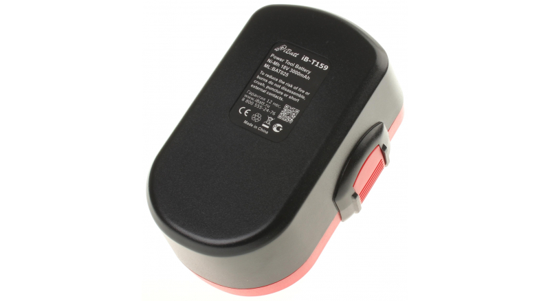 Аккумуляторная батарея для электроинструмента Bosch GSR 18 V. Артикул iB-T159.Емкость (mAh): 3000. Напряжение (V): 18