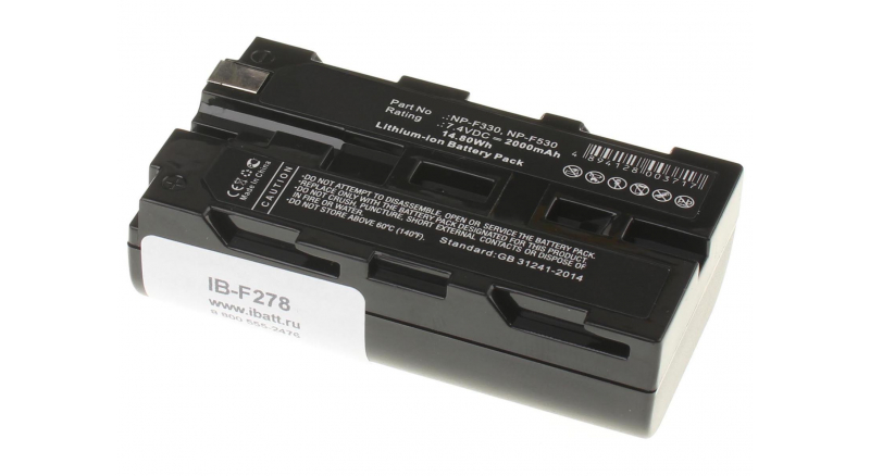 Аккумуляторная батарея NP-F960 для фотоаппаратов и видеокамер Panasonic. Артикул iB-F278.Емкость (mAh): 2000. Напряжение (V): 7,4