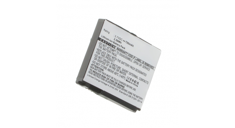 Аккумуляторная батарея SNN5795 для телефонов, смартфонов Motorola. Артикул iB-M359.Емкость (mAh): 880. Напряжение (V): 3,7