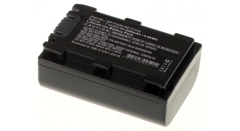 Аккумуляторные батареи для фотоаппаратов и видеокамер Sony DCR-HC26EЕмкость (mAh): 650. Напряжение (V): 7,4