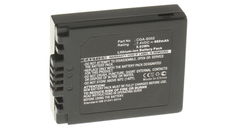 Аккумуляторная батарея CGA-S002A для фотоаппаратов и видеокамер Panasonic. Артикул iB-F216.Емкость (mAh): 680. Напряжение (V): 7,4